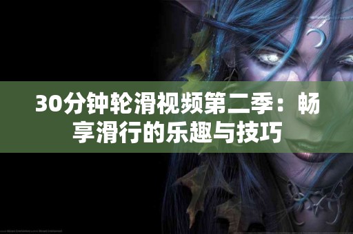 tp钱包上炒币是否划算？熟悉的用户来告诉你